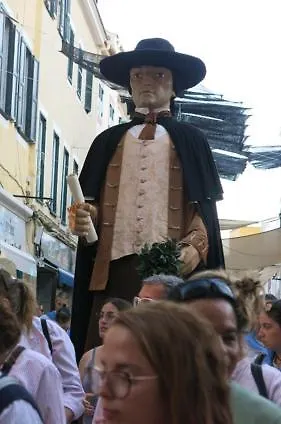 Διαμέρισμα Lucky Grazioso Vista Mare Son Bou